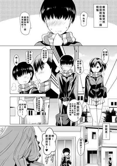 第1页图