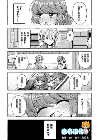 第1頁圖