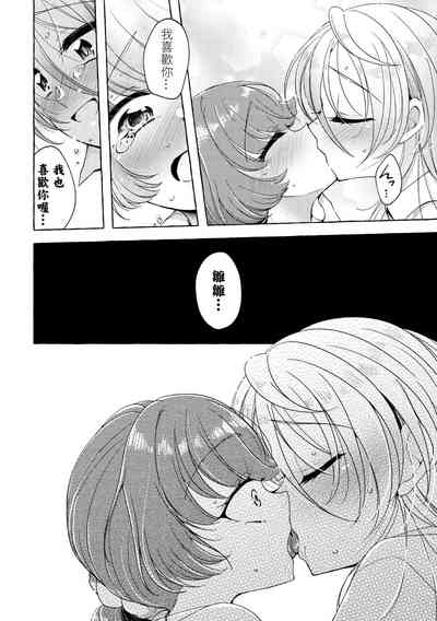 第21頁圖