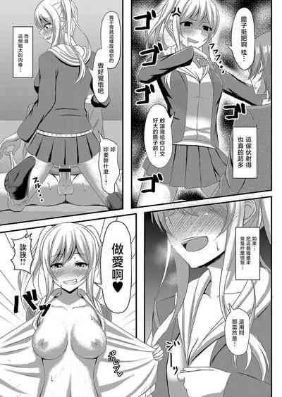 第13页图