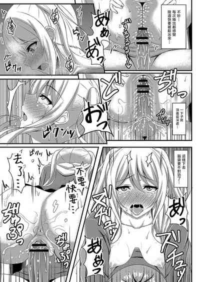 第17页图