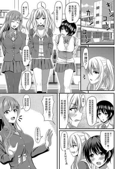 第1页图
