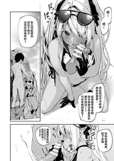 第21页图