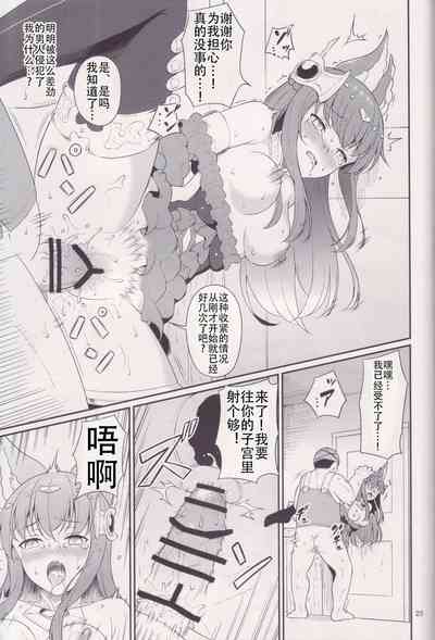 第25頁圖