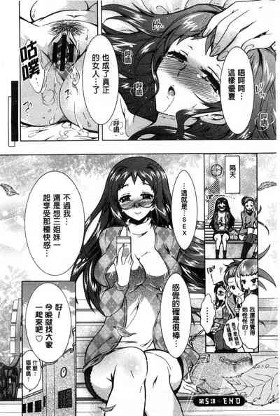 第109页图