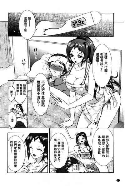 第117页图