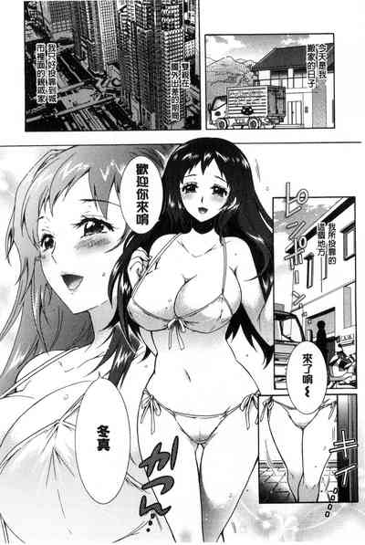 第13页图