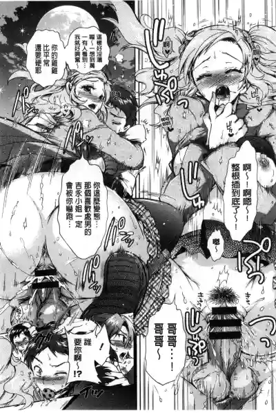 第145页图
