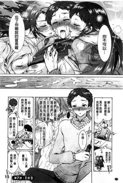 第149页图