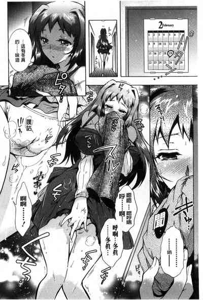 第153页图