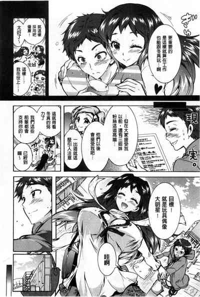 第177页图