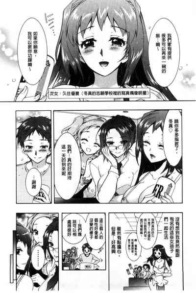 第17页图