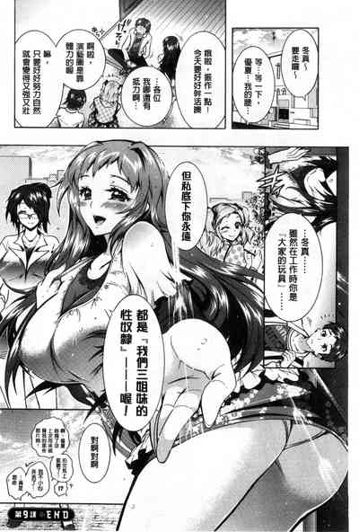 第189页图
