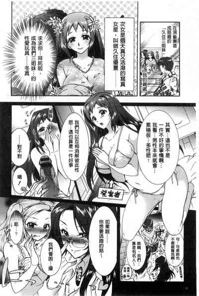 第37页图