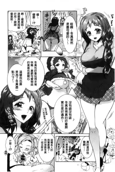 第53页图