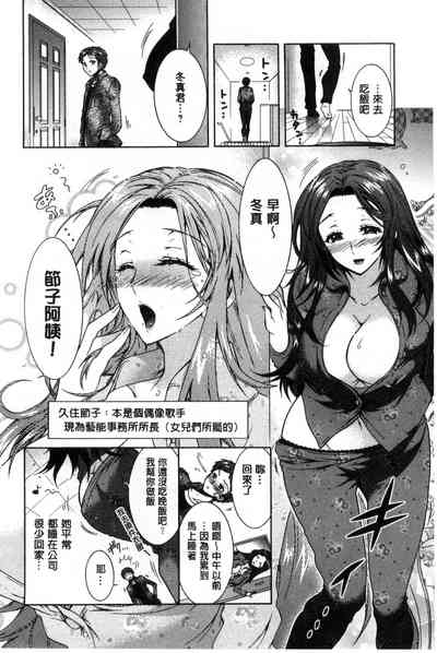 第57页图