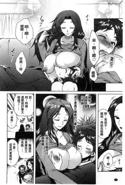 第61页图