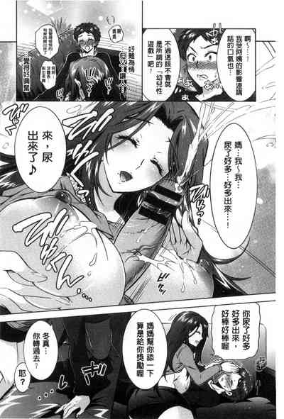 第65页图