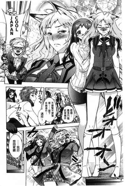 第73页图