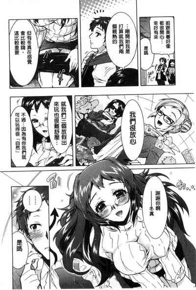 第77页图