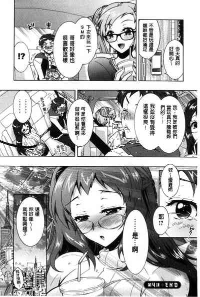 第89页图