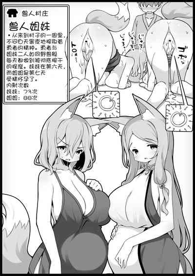 第41页图