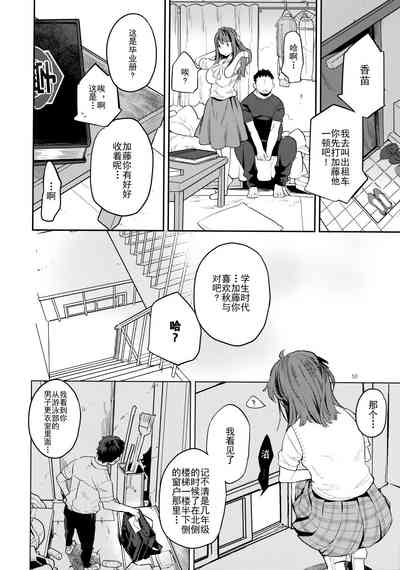 第49頁圖