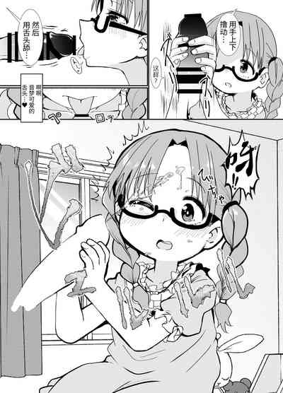 第5頁圖