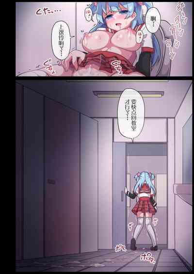 第17頁圖