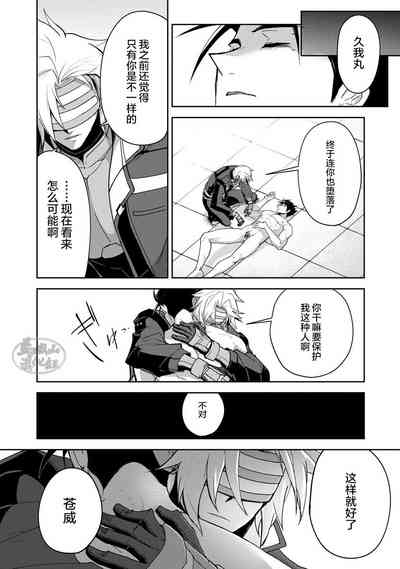 第101页图