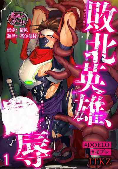 第1页图