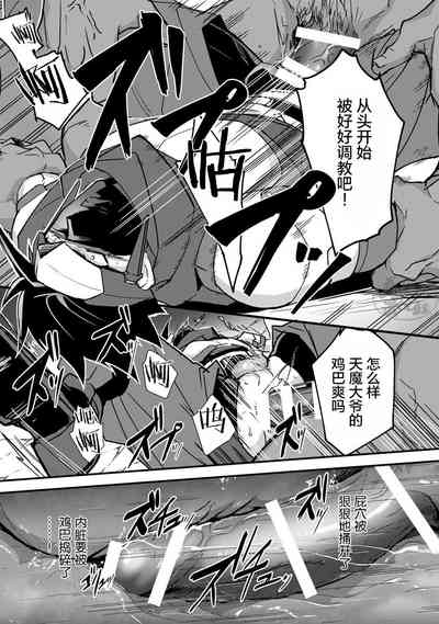 第21页图