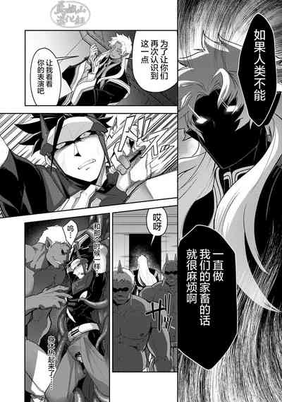 第41页图