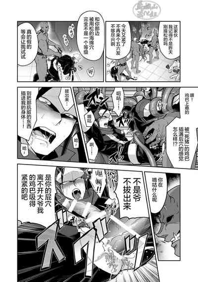 第45页图