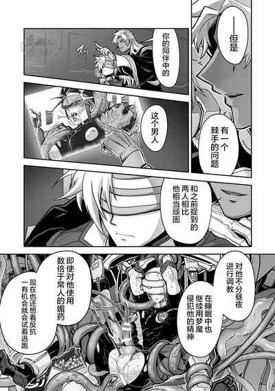 第61页图
