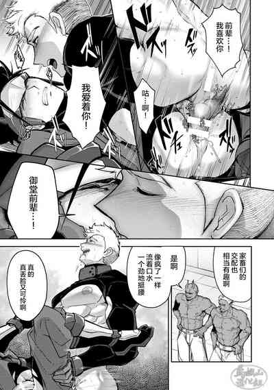 第69页图