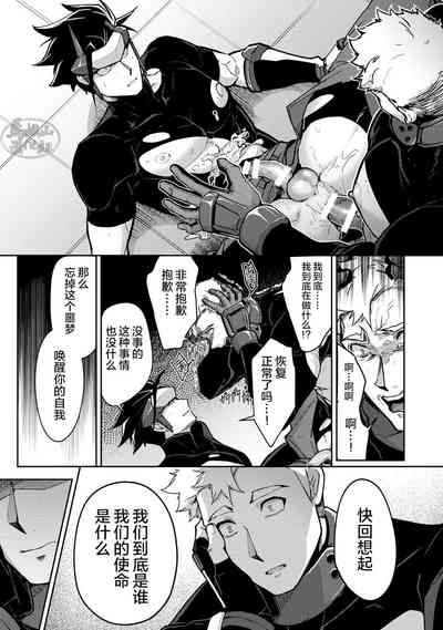 第73页图