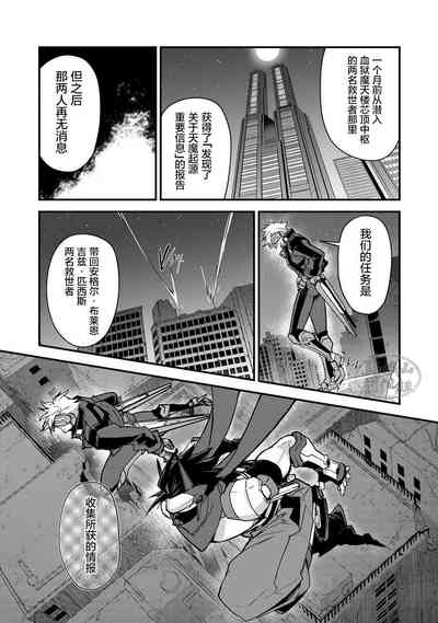 第9页图