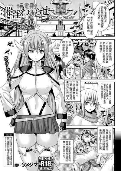 第21页图