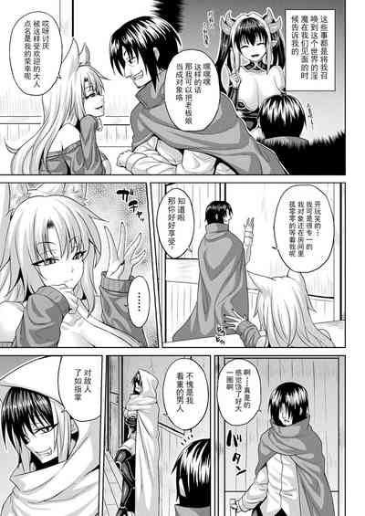 第45页图