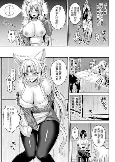 第53页图