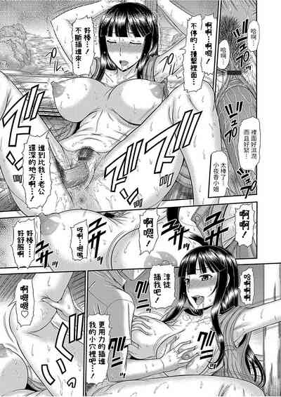 第13頁圖