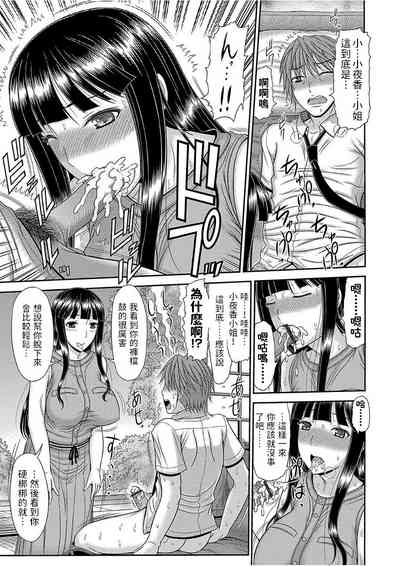 第5頁圖