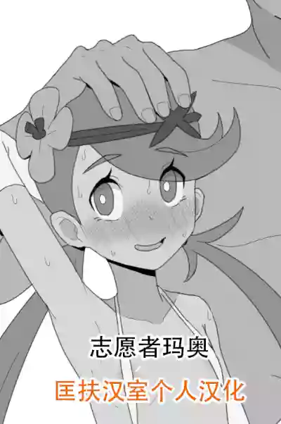 第1頁圖