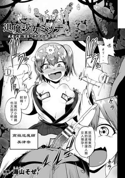 第1頁圖