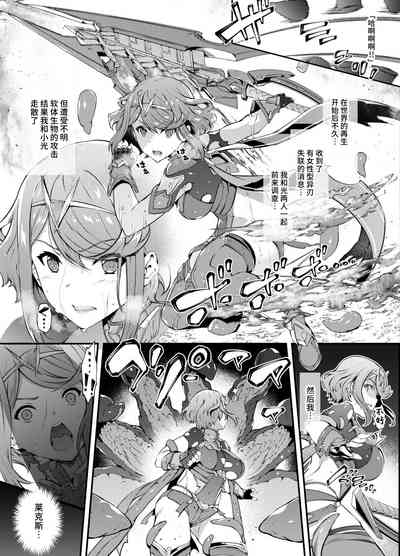 第1頁圖