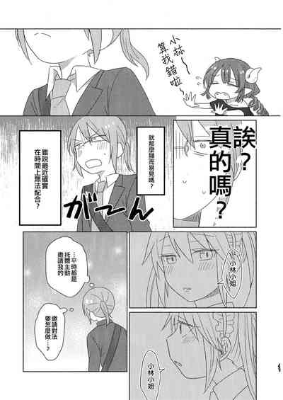 第41页图