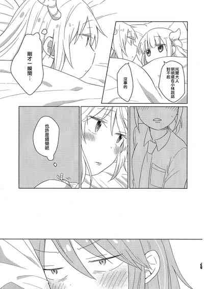 第45页图