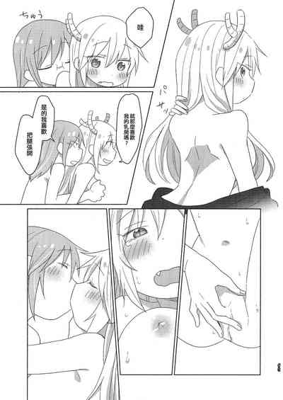 第65页图