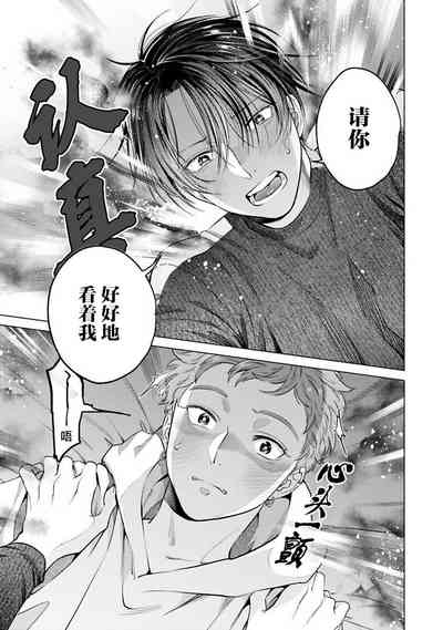第109頁 封面 - HaSM.cc